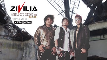 Zivilia - Aishiteru 2 (Official Video Lyrics) #lirik