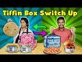 Tiffin Switch Up Challenge I Lunch Box Exchange Competition