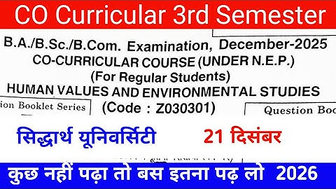 CO curricular 3rd Semester Sidharth University 2025 ,  CCSU, MJPRU Rajju bhaiyya University, MGKVP 