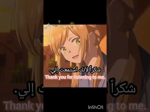 الكلام موجه الى كل مشتركيني وبالأخص الى ملكاتي الاخبهن ملكات إليز