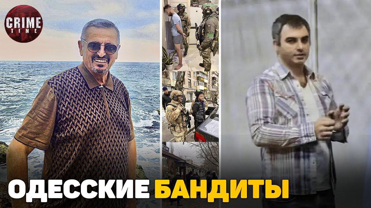 Авто копала кутаисский