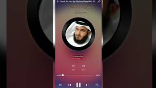 Tutorial Singkat Mendownload Murottal Al Qur'an Mp3 screenshot 5