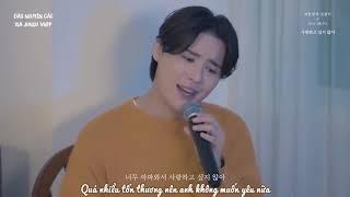 Famous [VIETSUB] I DON'T WANT TO LOVE - XIA JUNSU Profile