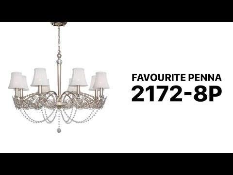 Подвесная люстра с белыми плафонами Favourite Penna 2172-8P Подвесная люстра с белыми плафонами Favourite Penna 2172-8P