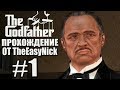 The Godfather: The Game. Прохождение. #1. Крестный отец.