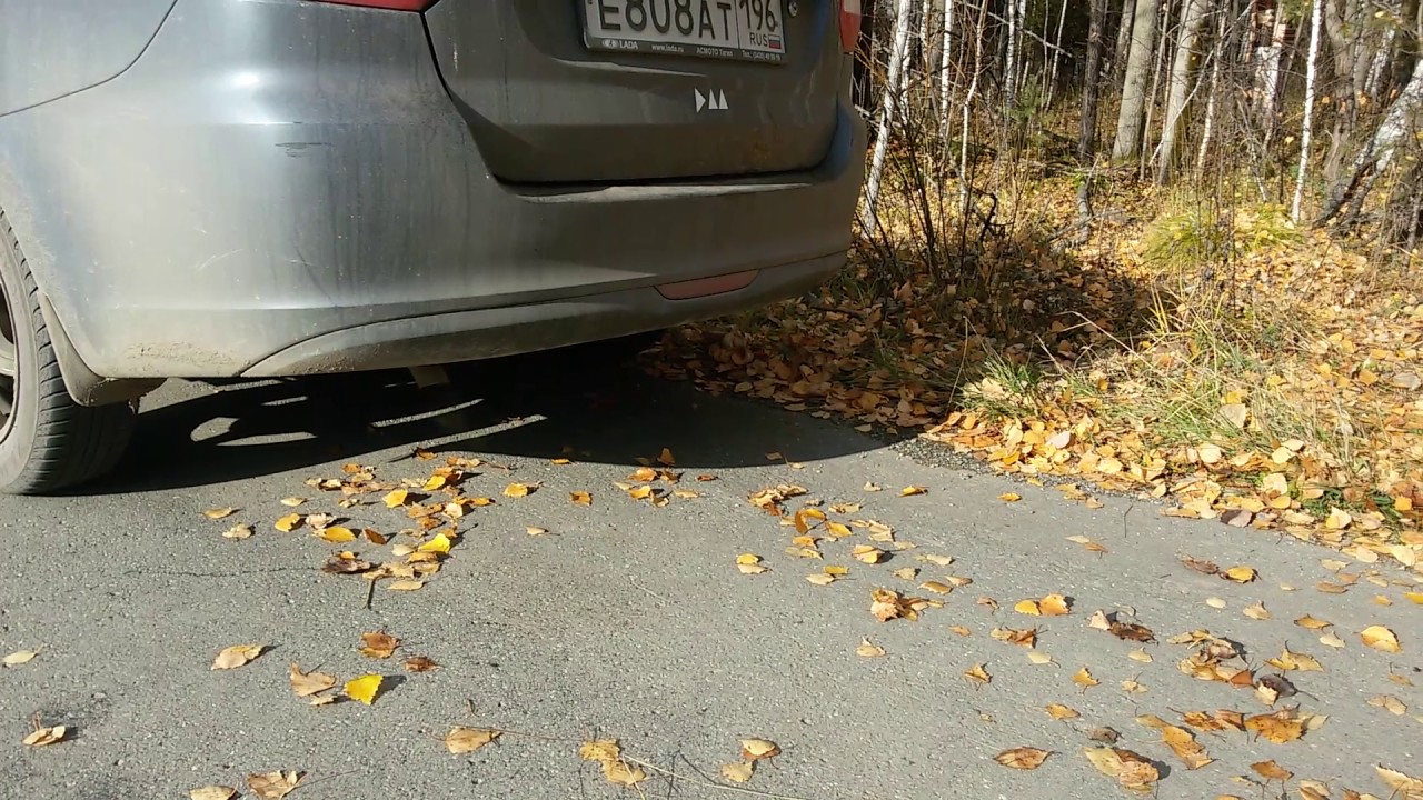 Stt выхлоп гранта