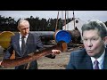 Кремль получил болт! С кривой резьбой! : "лавочка товарища Миллера" - газовый банкрот...