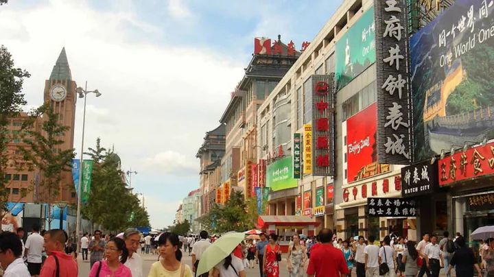 Best Time To Visit or Travel to Beijing, China