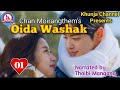 Oida washakepisode1ii chan moirangthem ii thoibi mangang ii