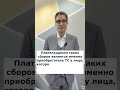 Почему покупатель должен платить утильсбор?