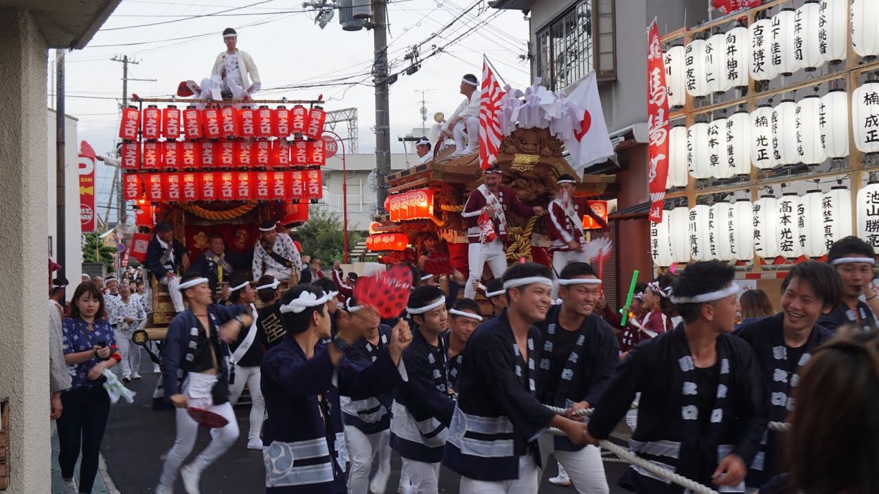 令和元年 王水 西之口 馬場 誉田だんじり祭 Youtube 令和元年 王水 西之口 馬場 誉田だんじり祭 Youtube