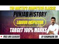 PUNJAB HISTORY | PUNJAB POLICE CONSTABLE SUB INSPECTOR | |FOUNDATION BATCH