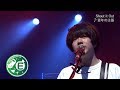 【Shout it Out】「青年の主張」 BOMBER-E LIVE