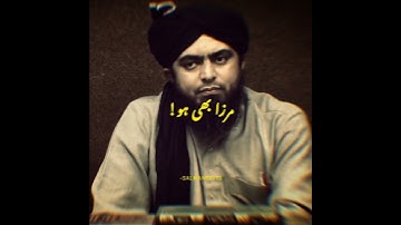 Allama Iqbal Poetry Zia Mohiuddin Whatsapp Satuts