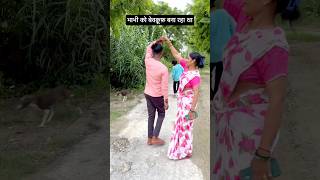 बेवक़ूफ़ 90's old Hindi song ? 90s love song ? Udit Narayan, Alka Yagnik,  Kumar Sanu songs Hindi