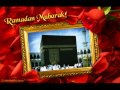 Ramzan mubarak naat 2012