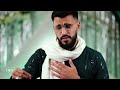 15 Shaban Manqabat 2024 | MADAD KIJIYE YA IMAM E ZAMANA | Servants of Zahra | Munajat Imam Mehdi Mp3 Song