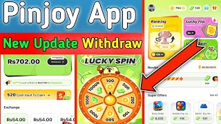 Pinjoy App Latest Update 2026 🔥 | Pinjoy App Real or Fake? | Pinjoy App Review | Withdrawal proof screenshot 3
