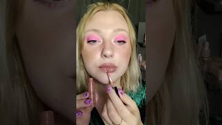 Благородный нюд❤Помада-мусс