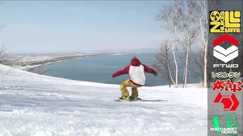 snowboard butter      buttering image training movie flatland ground trick