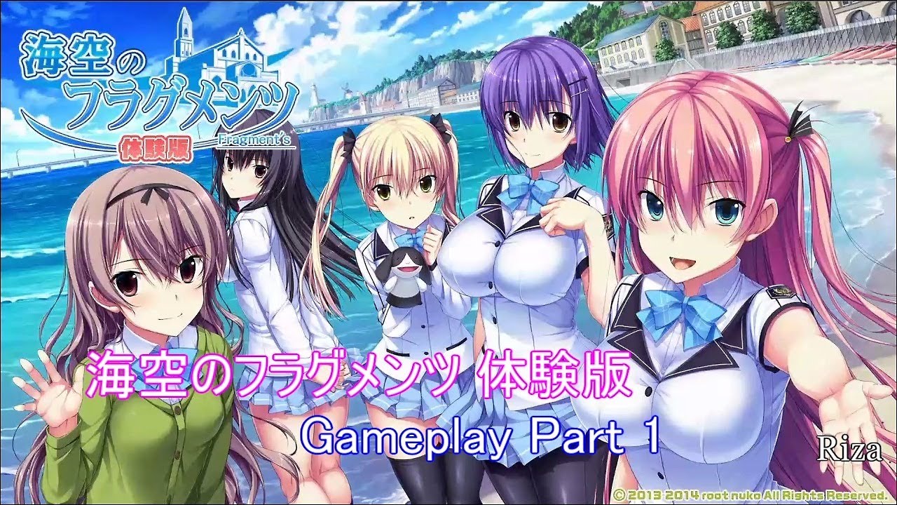 海空のフラグメンツ 体験版 Gameplay Part 1です Youtube