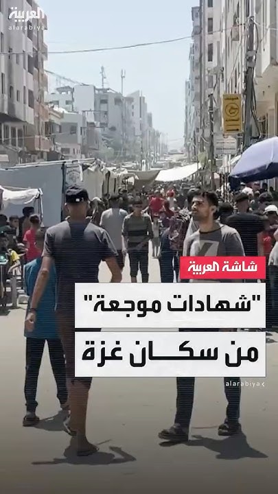          
 - نشر قبل 24 دقيقة
