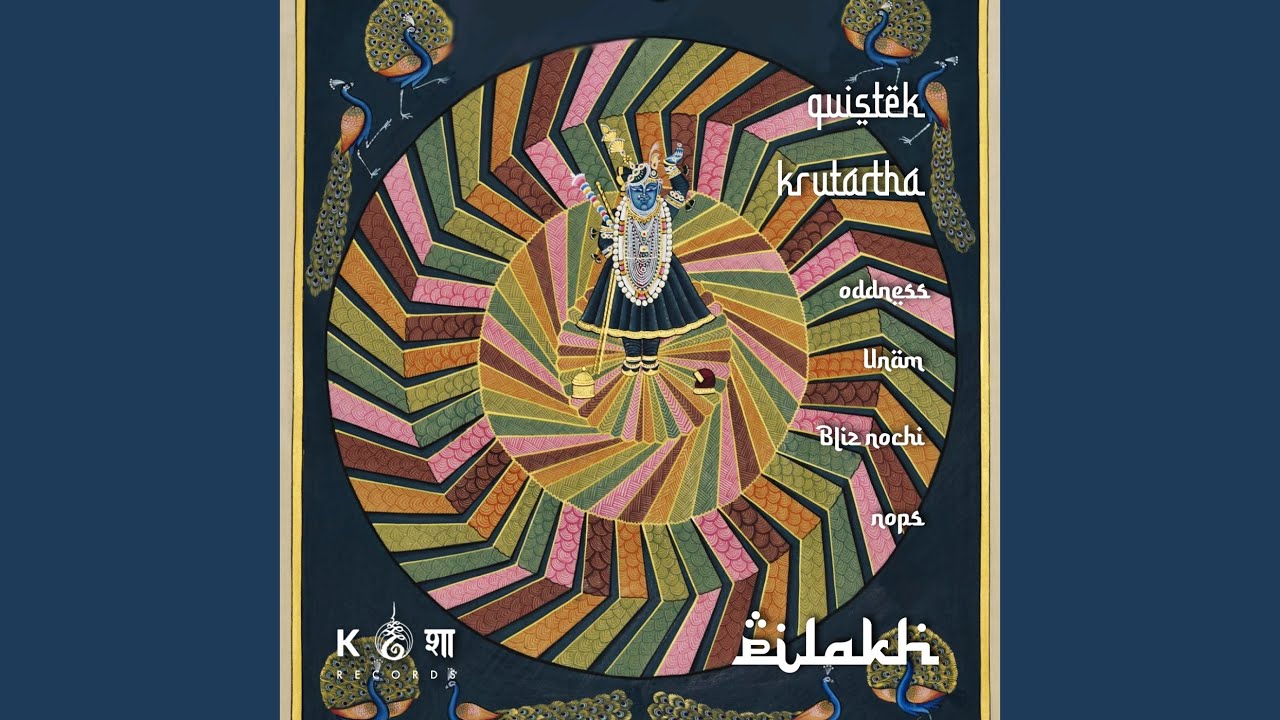 Watch Pilakh (The Oddness) on YouTube Watch Pilakh (The Oddness) on YouTube