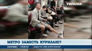 У Запоріжжі школярка ледь не стала жертвою власного гаджета У Запоріжжі школярка ледь не стала жертвою власного гаджета