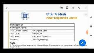 UPPCL Assistant Engineer 2018 Paper Full Length