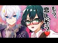 ポロッと本音が出ちゃった！！！もはや立場が逆転した、さんちゃんくとおんりー！！！【ドズル社/切り抜き】🍆