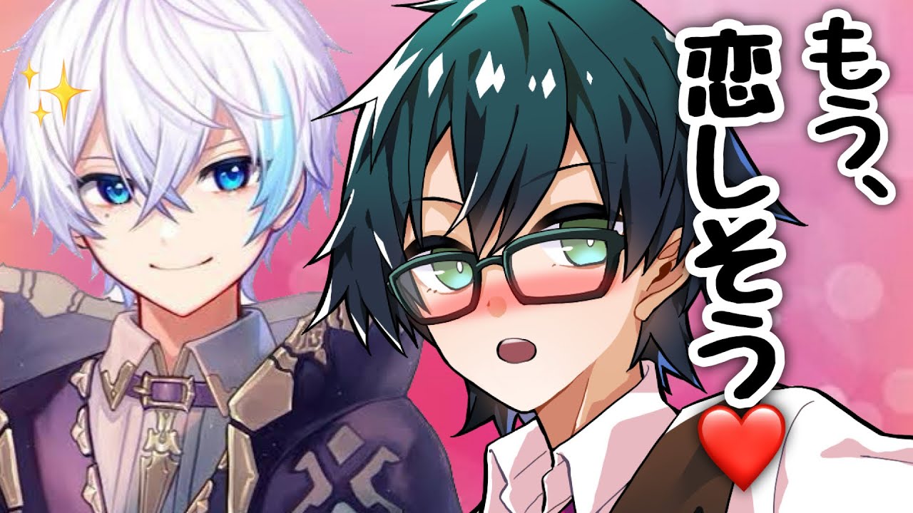 He blurted out his true feelings!!! Now the positions have been