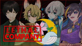 【Lethal Company/四月の海茶】再び4人で廃品回収してく！！どんな悲鳴があるのやｒ(((【月都ユネ/ATL-セタ/茶葉谷園/四月一日順】