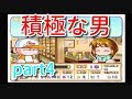 تحميل パワプロ 11 サッカー Mp3 Mp4 تحميل パワプロ 11 サッカー Mp3 Mp4