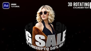 3D Text Cylinder Effect in After Effects – Fashion Style Animation