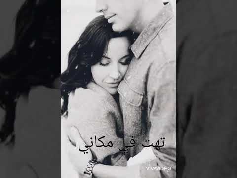 اتحدي العالم صابر الرباعي    