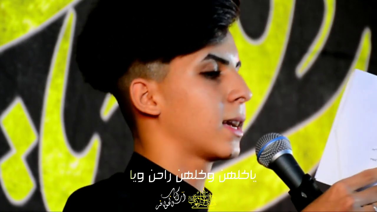 آرگاب الحوافر || الرادود حسين العطشان || كلمات حيدر سامي | عزاء هيئة ايتام زينب ع ١٤٤٢