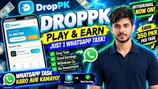 DropPK App New Earning Trick 2026 🇵🇰 | Fast Earning & Withdrawal Update | Full Guide