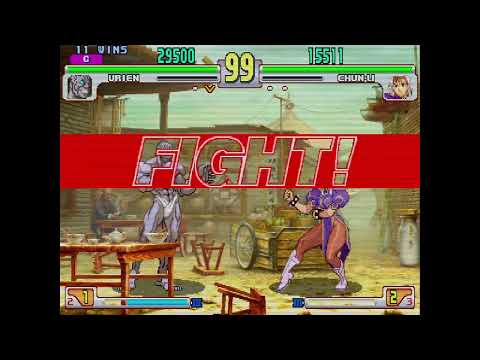 Street Fighter III: 3rd Strike - Urien vs. Chun-Li 2