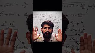 SCAM OF AIR 1 | CBSE CLASS 10 RESULT 2026
