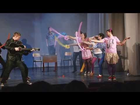 ЯГТИ ДЕНЬ ПЕРВАКА