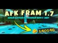 САМЫЙ БЕЗОПАСНЫЙ И ЭФФЕКТИВНЫЙ АФК ФАРМ || AFK FARM 1.7 || BABFT || ROBLOX