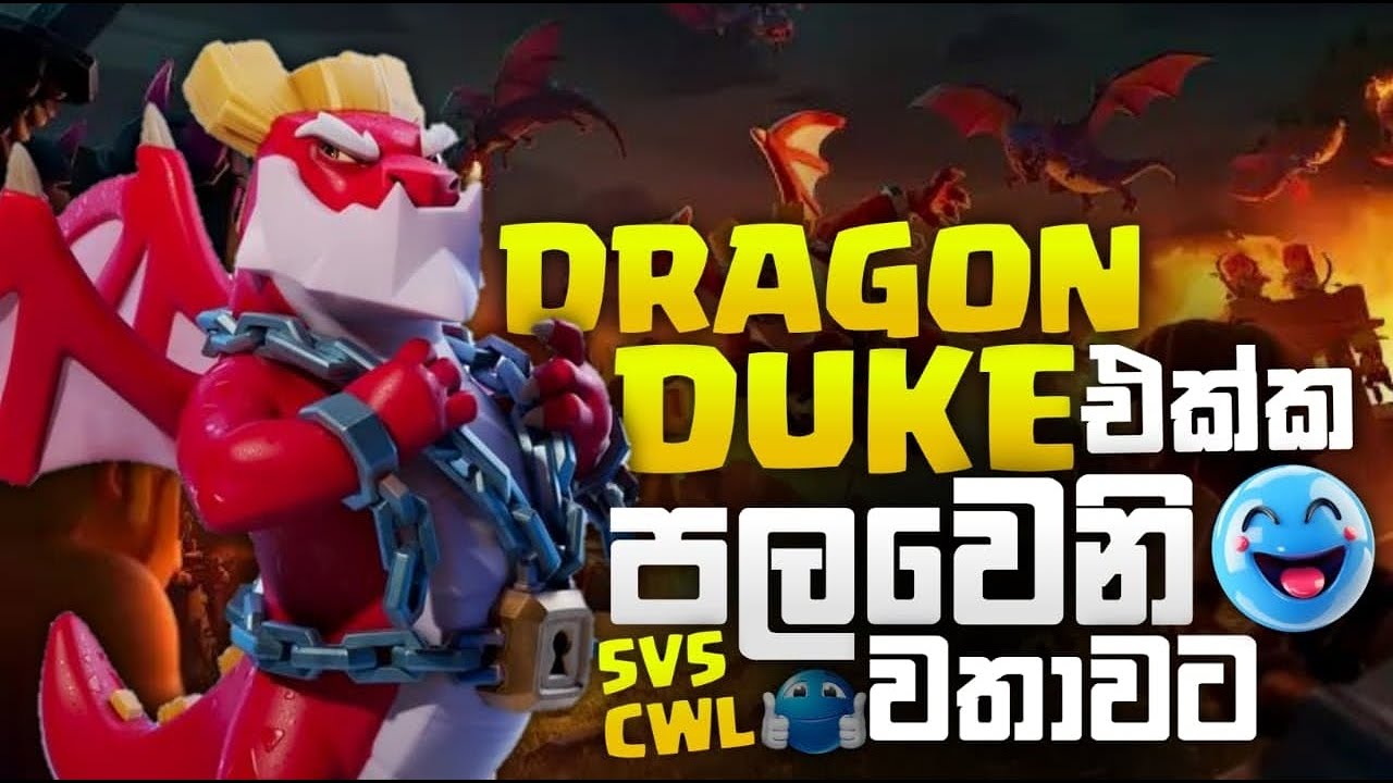 Clan War Leauge 5th day | Raid Attack Coc sinhala