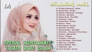 Sholawat Nabi Spesial Menyambut Tahun Baru Islam | Merdu Bikin Hati Damai | Terbaru 2021