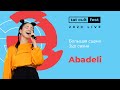 Abadeli (Live / Tat Cult Fest 2020)