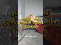 كتب انجلش مناسبه للمستوى A1 A2 كتب Booktubetbr Books Booklover Booktok بوكتوك Reading كتب انجلش مناسبه للمستوى A1 A2 كتب Booktubetbr Books Booklover Booktok بوكتوك Reading