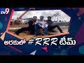 Jr NTR, Ram Charan going to Araku for RRR shooting