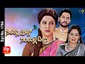 Seethamma Vakitlo Sirimalle Chettu | 20th July 2021 | Full Episode No 1764 | ETV Telugu