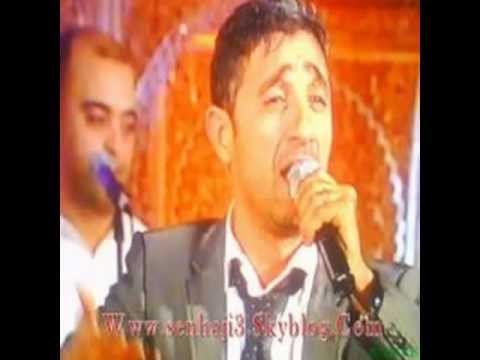 said senhaji chitana said senhaji chitana