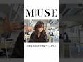 女っぽヘアの作り方💇🤍 #梨花 #ヘアセット #ヘアスタイル