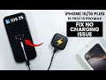 [iOS 26] iPhone 16 / Pro Max: Fix Not Charging Issue